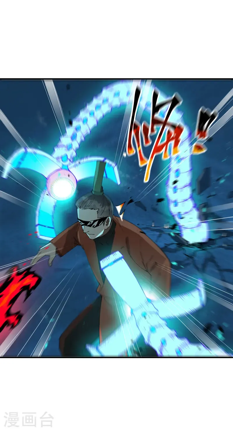 第220话 多面27