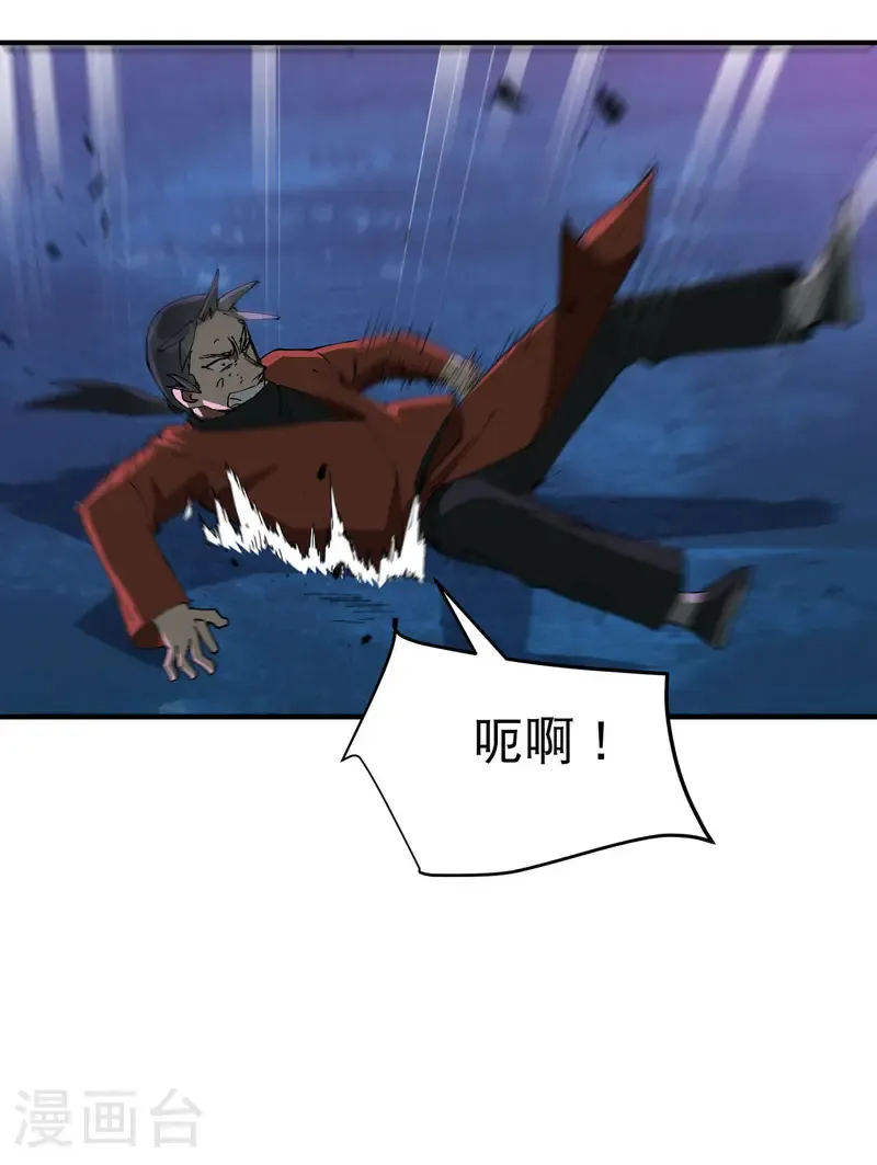 第221话 它是道具111