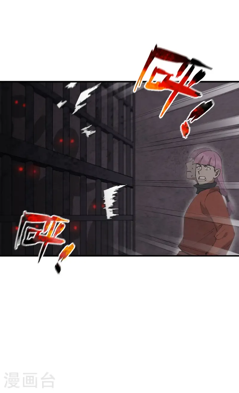 第217话 实验14
