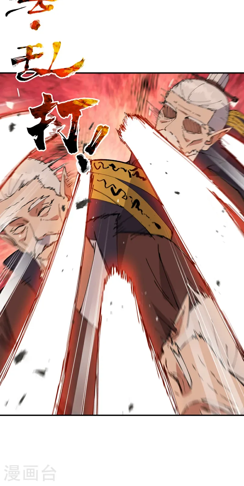 第268话 开打19