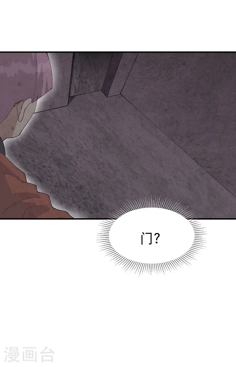 第217话 实验4