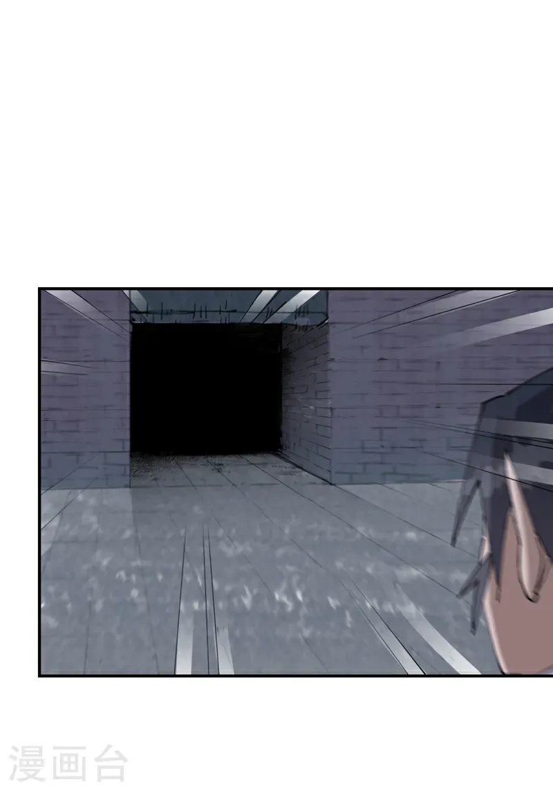 第264话 遗迹29