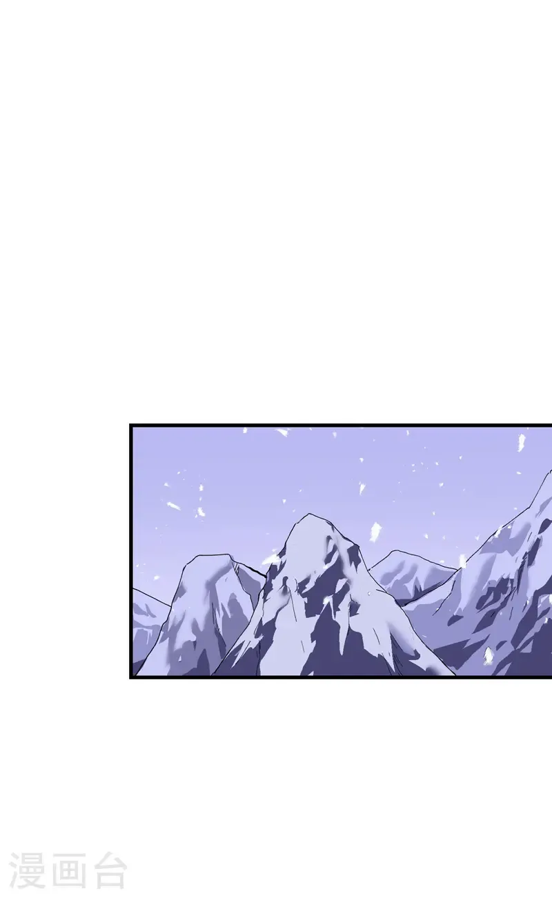 第226话 最强的系统8