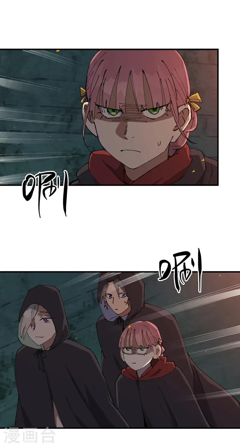 第245话 传送阵1
