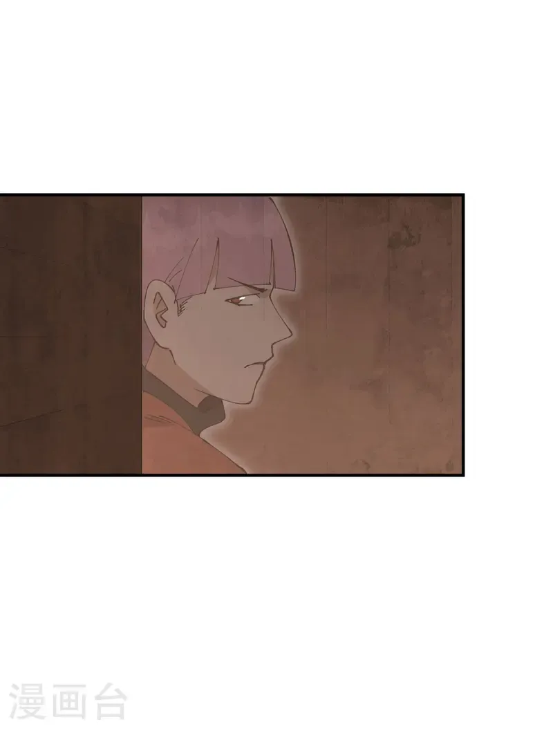 第216话 潜入16