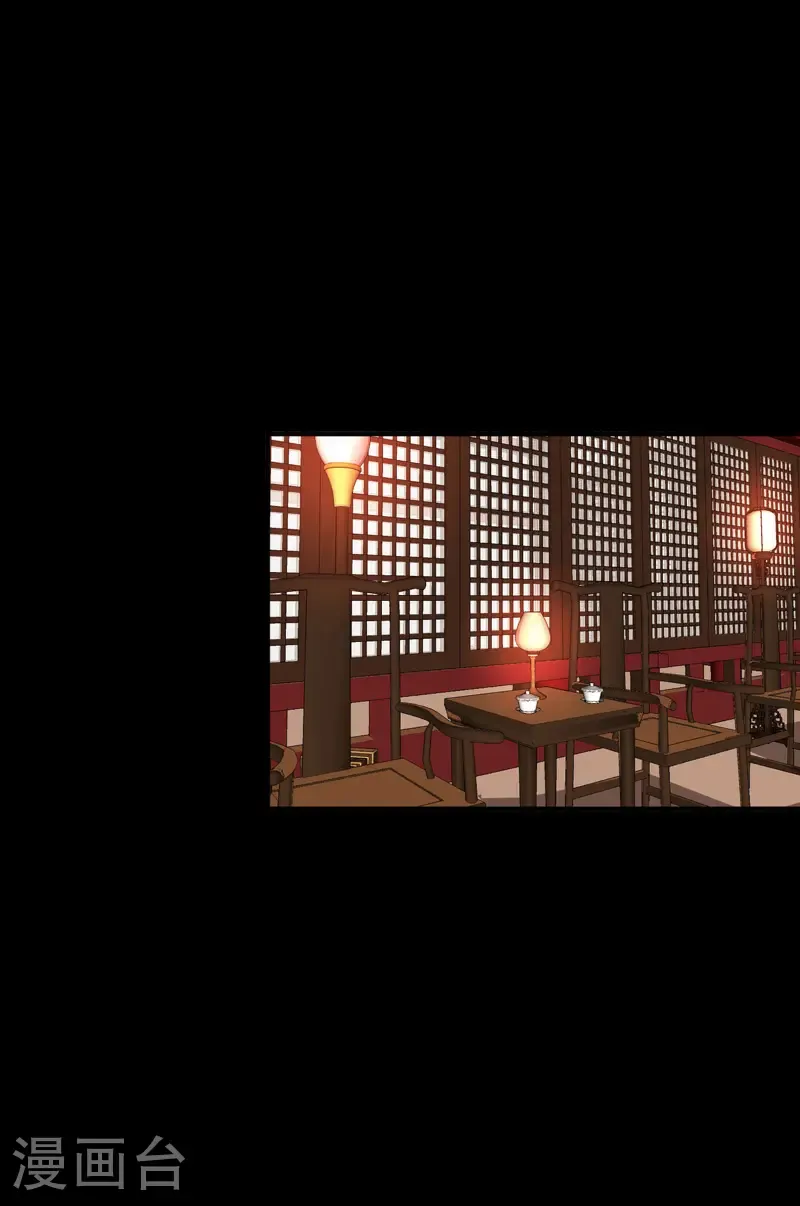 第238话 无法治愈4
