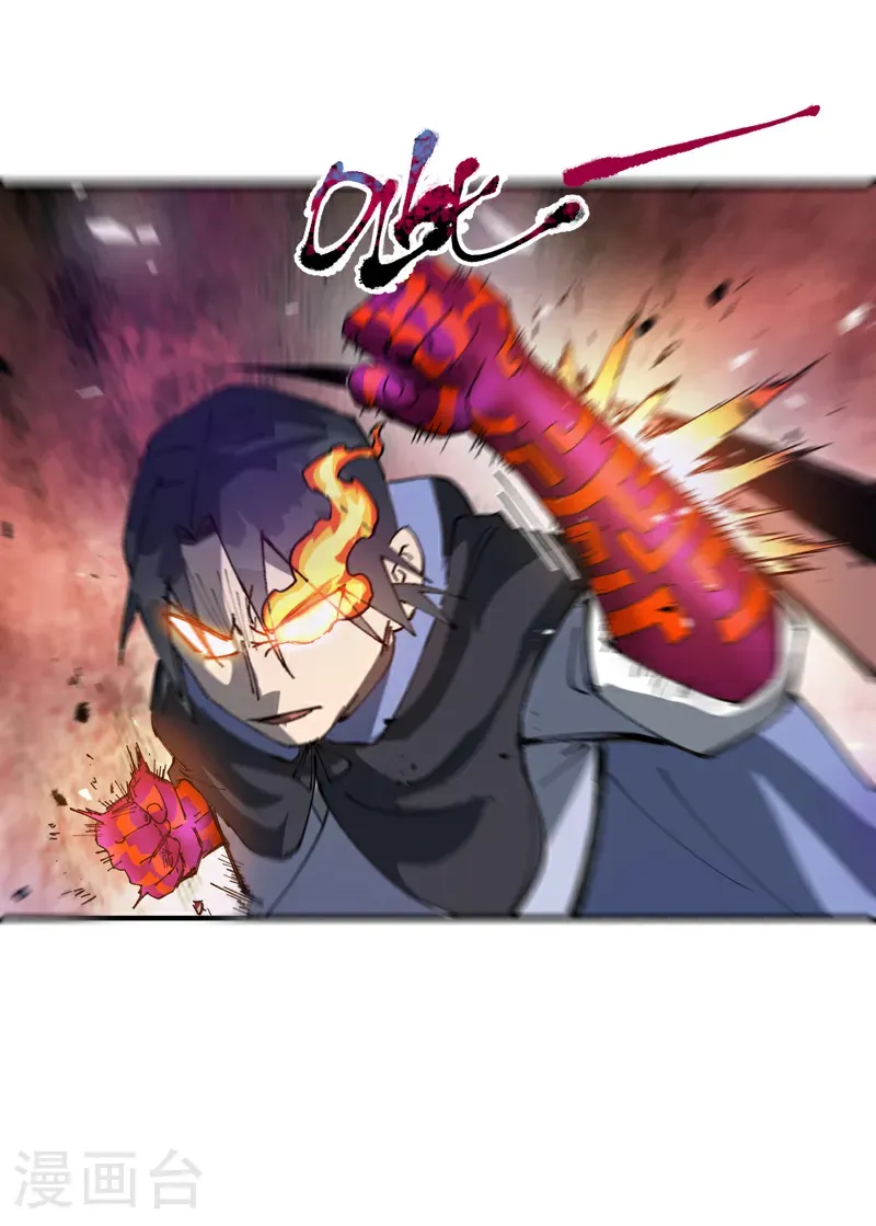 第248话 寺庙5