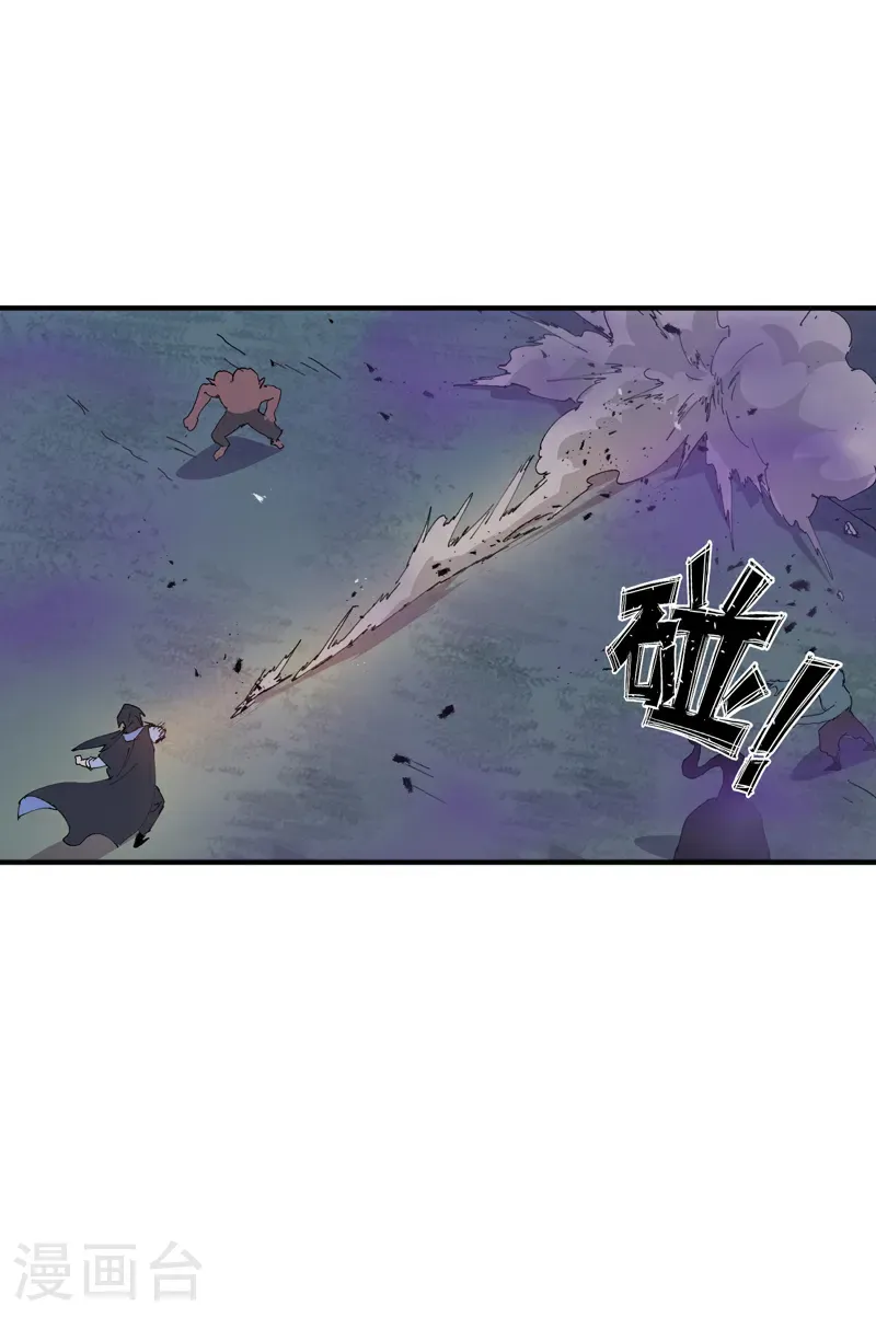 第248话 寺庙7