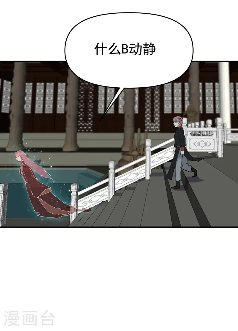第268话 开打4