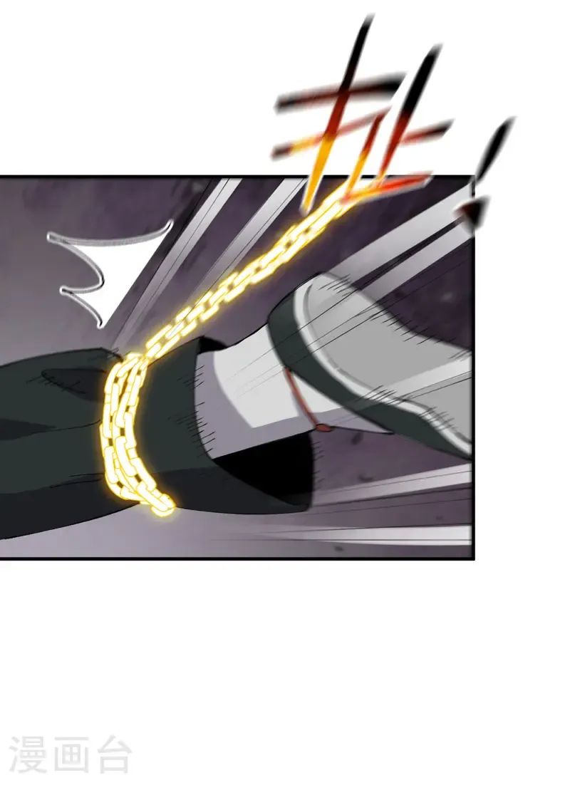 第212话 回师门10