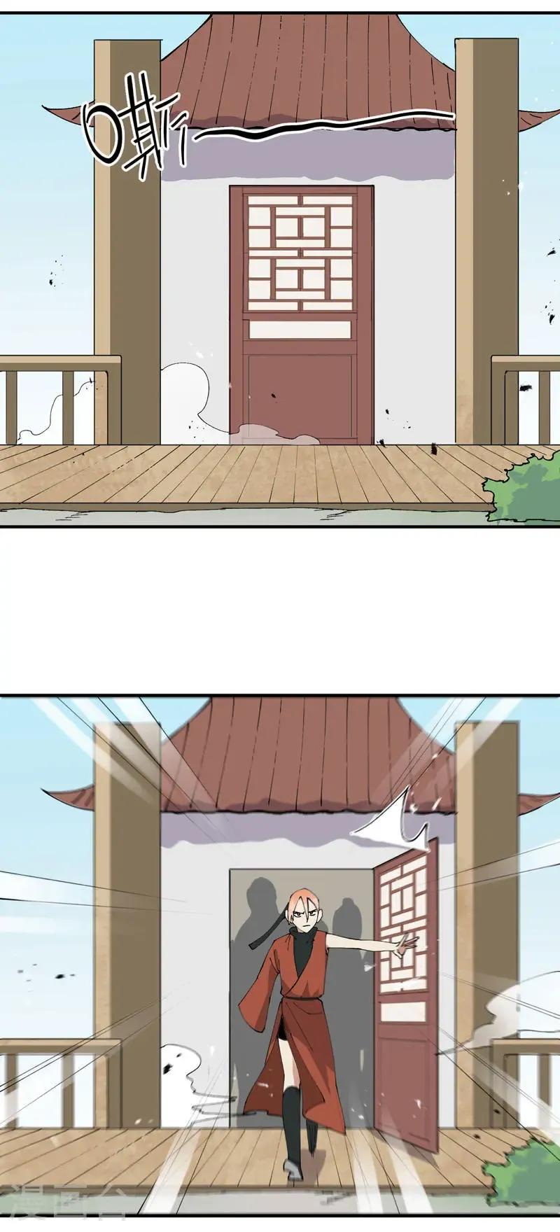 第213话 假天机阁16