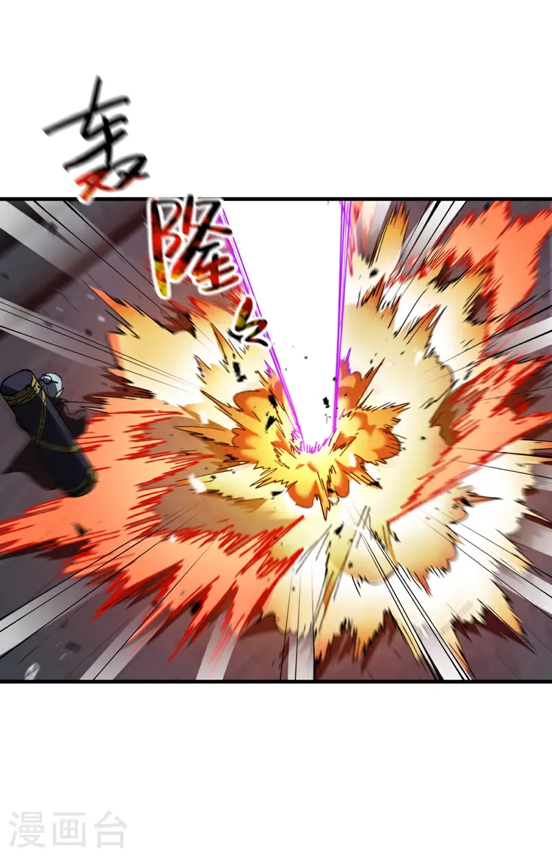 第269话 献祭失败4