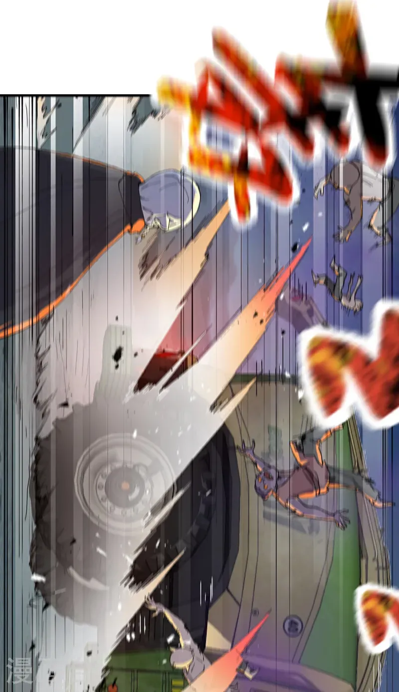 第255话 到达7