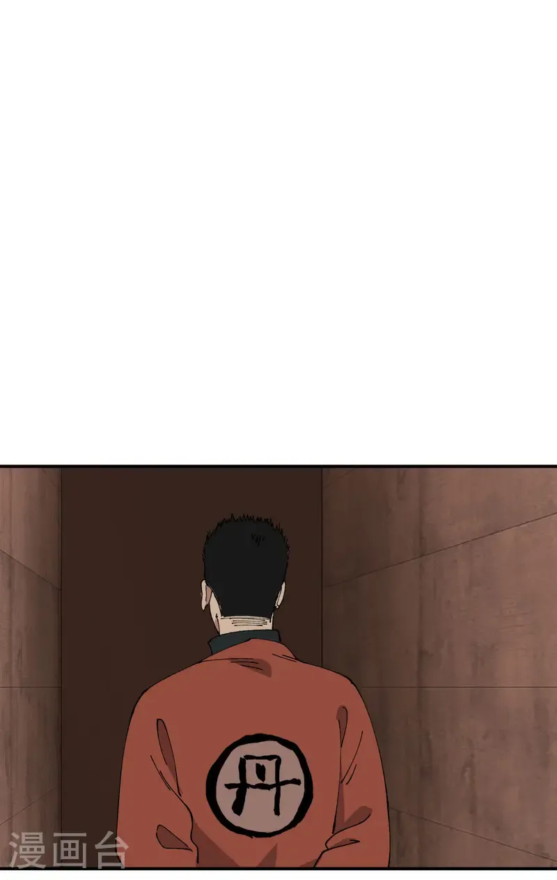 第216话 潜入15