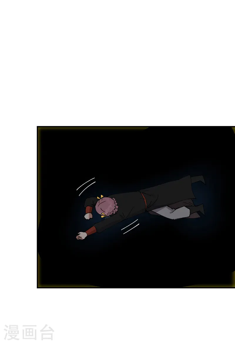 第264话 遗迹20