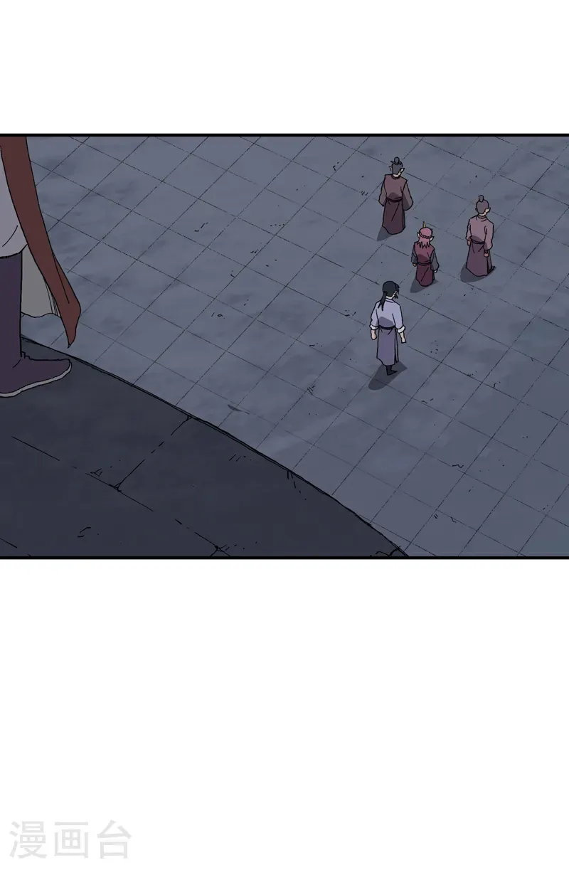 第266话 太奶？2
