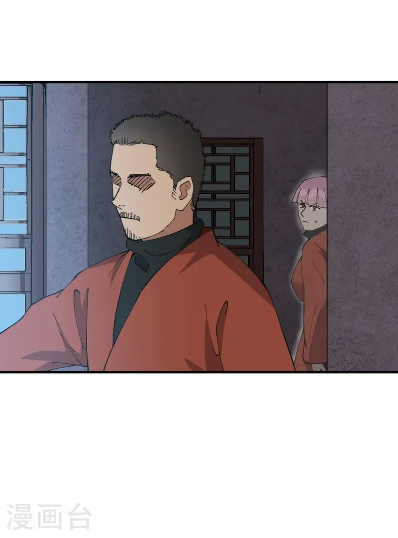 第217话 实验9