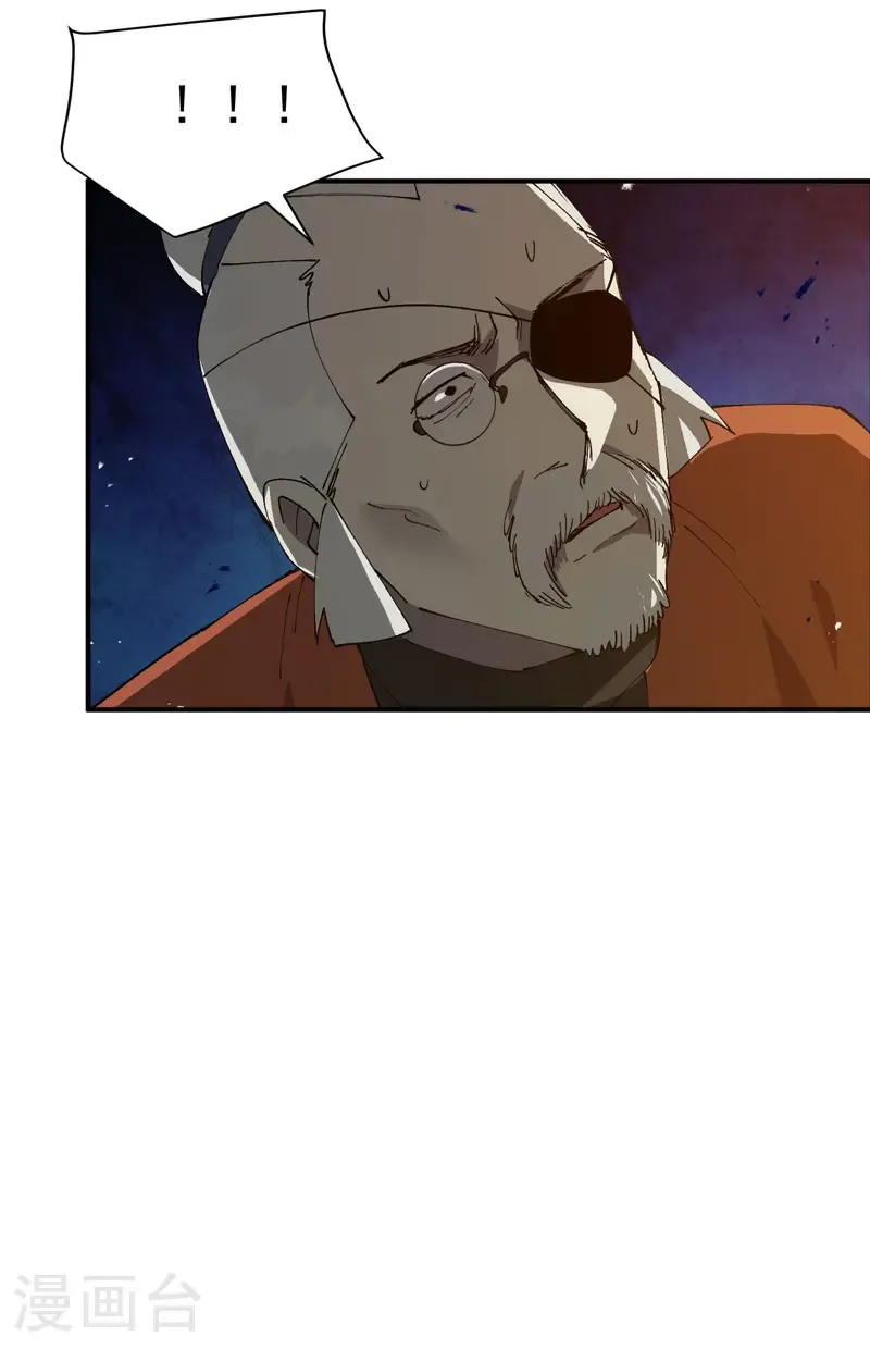 第219话 多面119