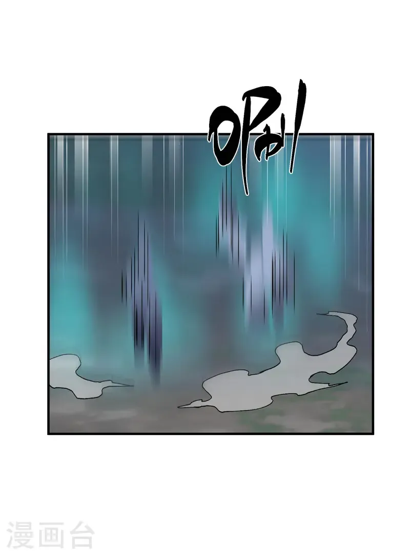 第235话 好巧撞上4