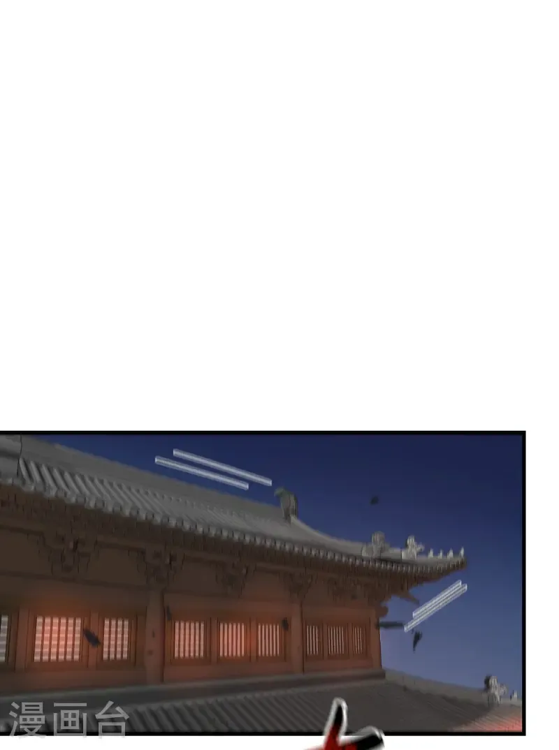 第225话 报应4