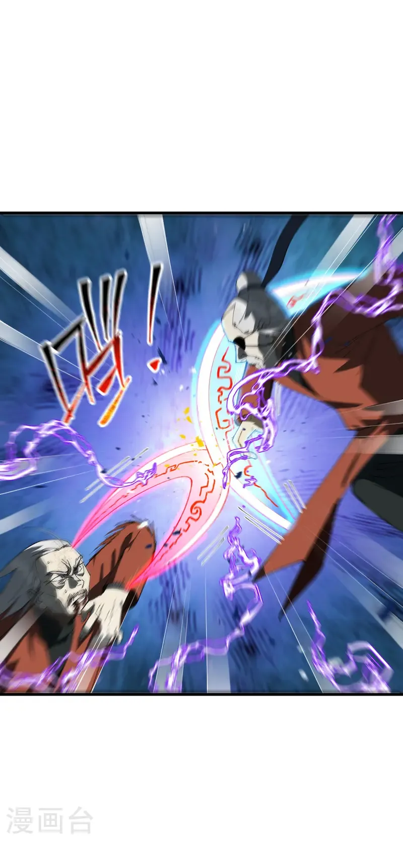 第219话 多面17