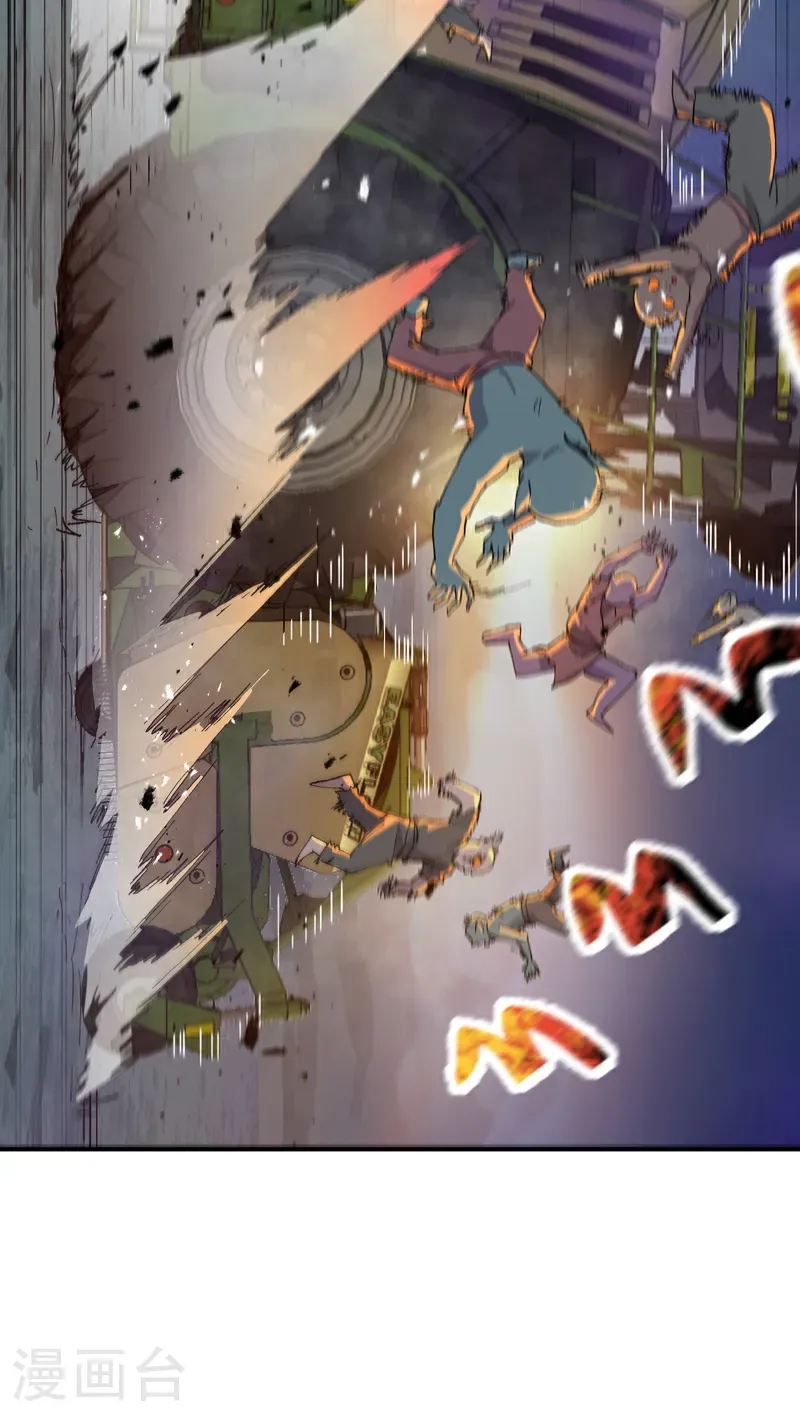 第255话 到达8