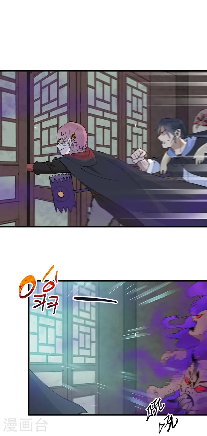 第248话 寺庙23