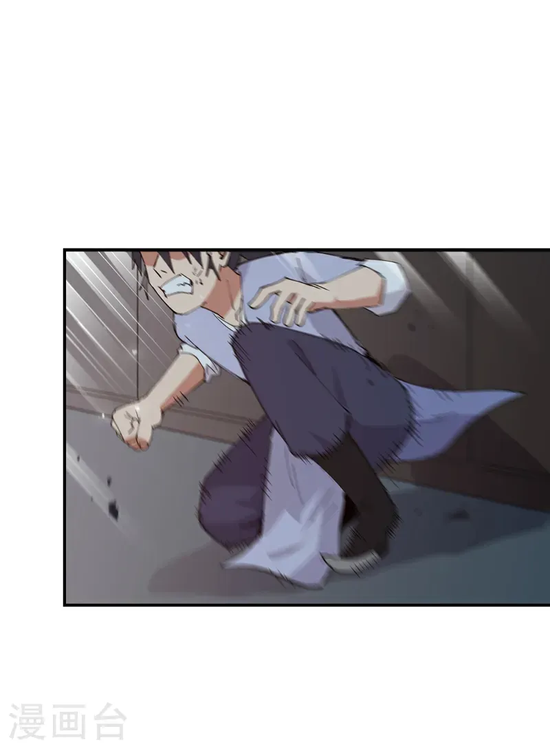 第268话 开打6