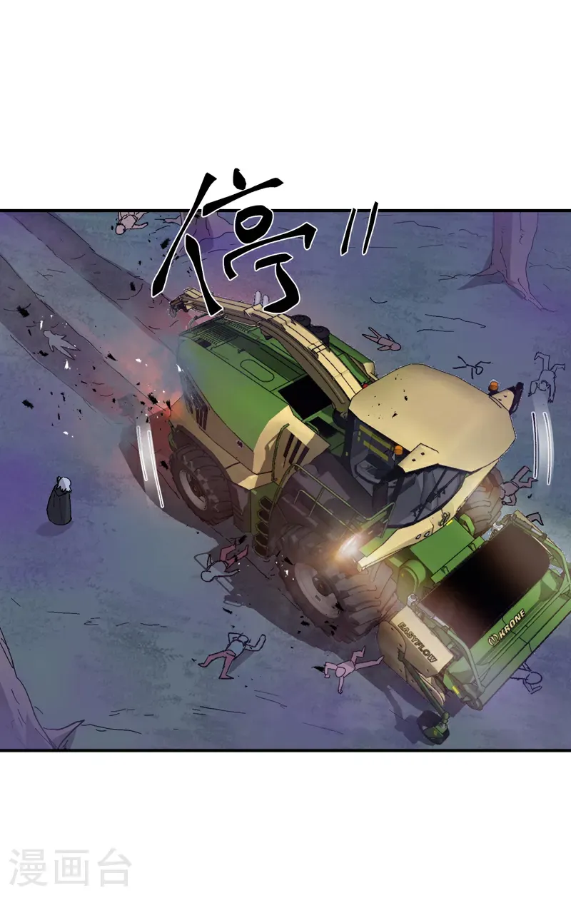 第255话 到达9