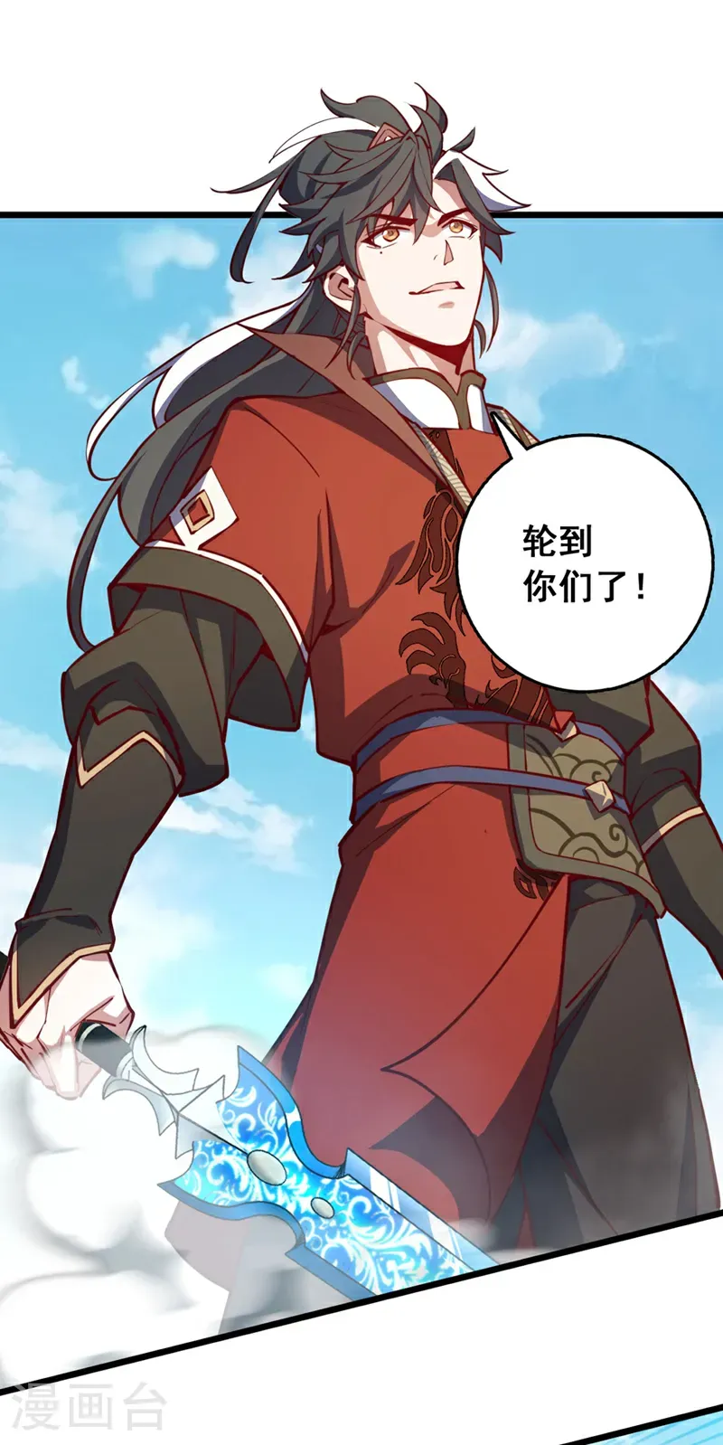 第90话 取代玄剑宗？做梦！5