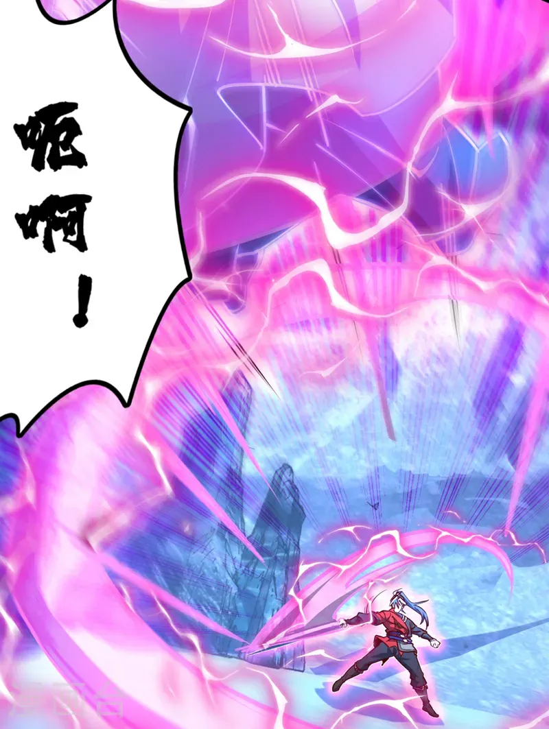 第95话 他想要我的身体？！29
