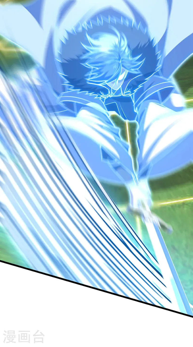 第102话 武神七夜的宝藏38