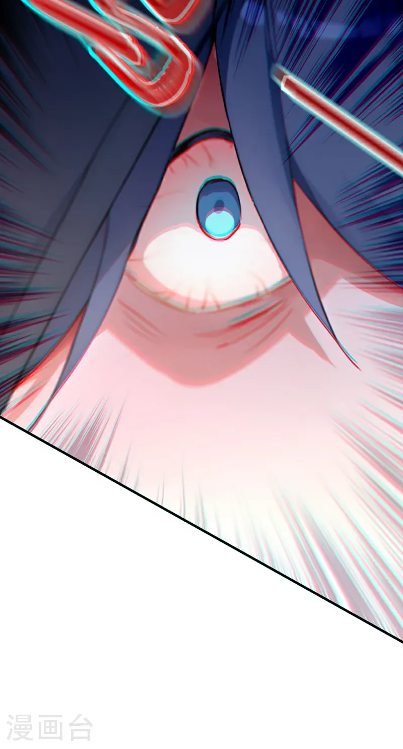 第116话 还有谁想要赏金？34