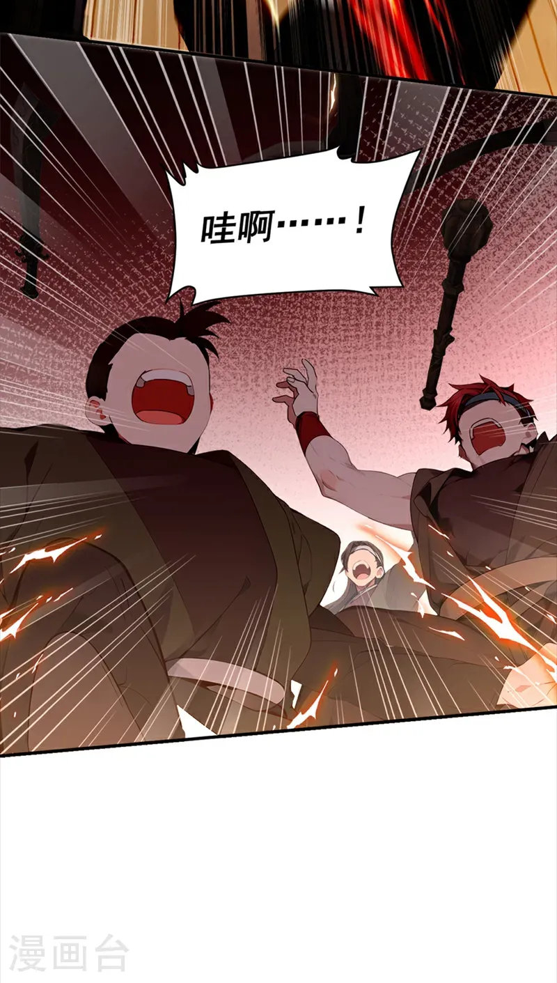 第115话 喝酒不用动手吧？7