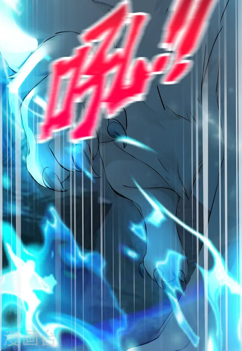 第108话 我爸妈还活着？！19
