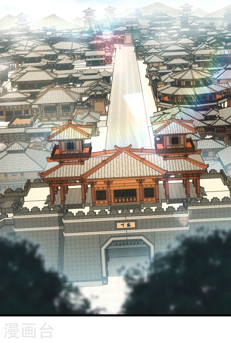 第105话 你给我老实点！37