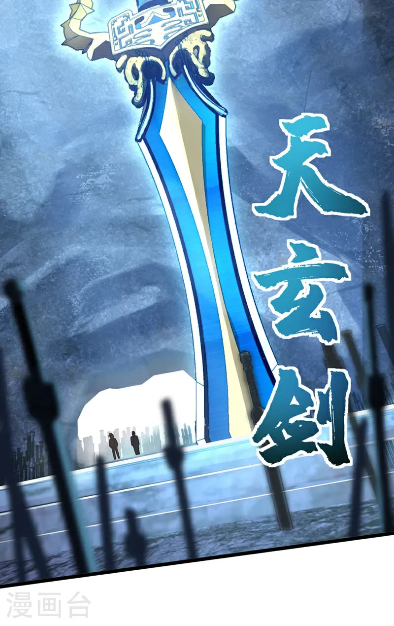 第78话 这一趟真是没白来9