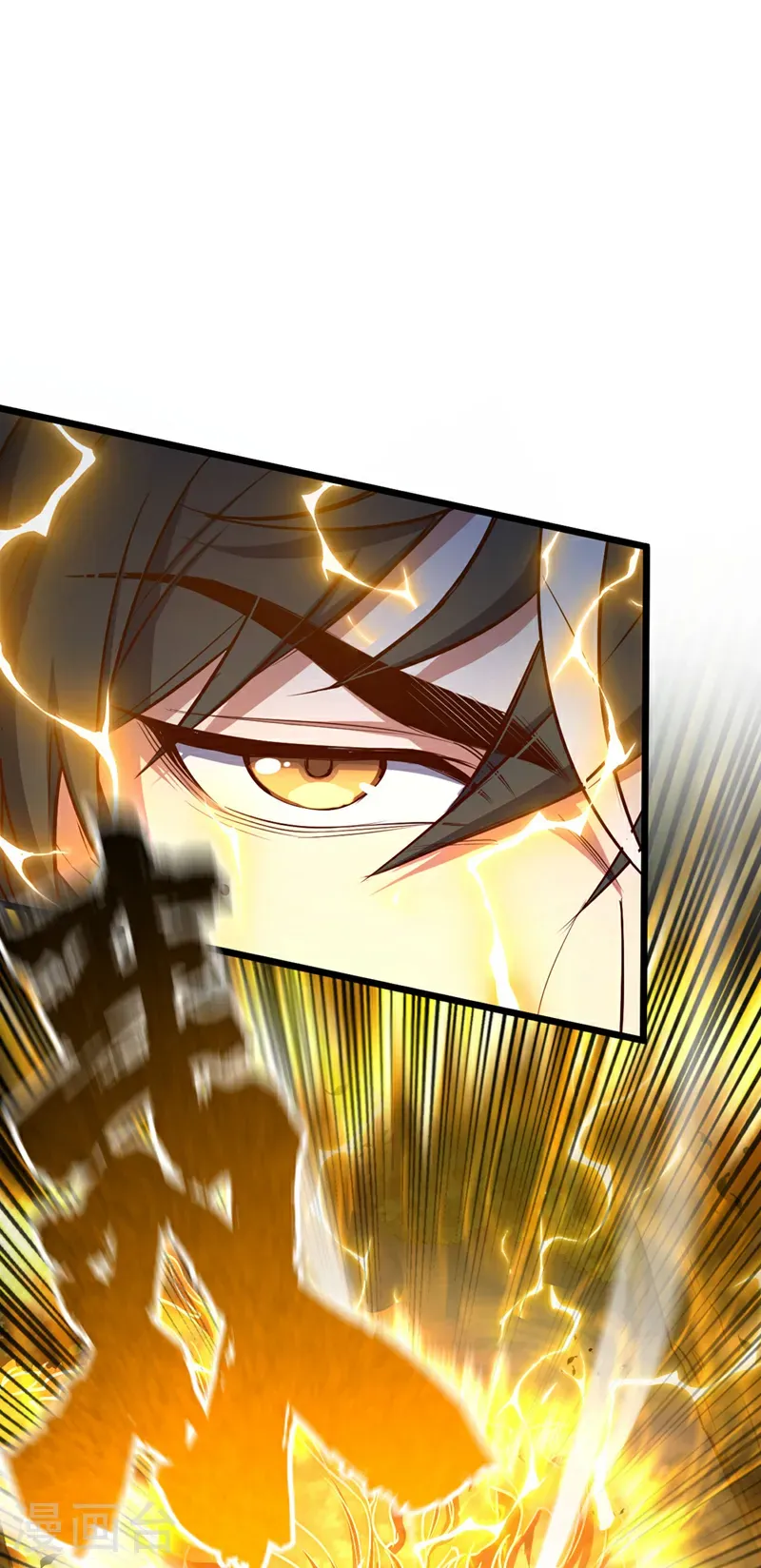 第83话 没事别乱攀关系！24