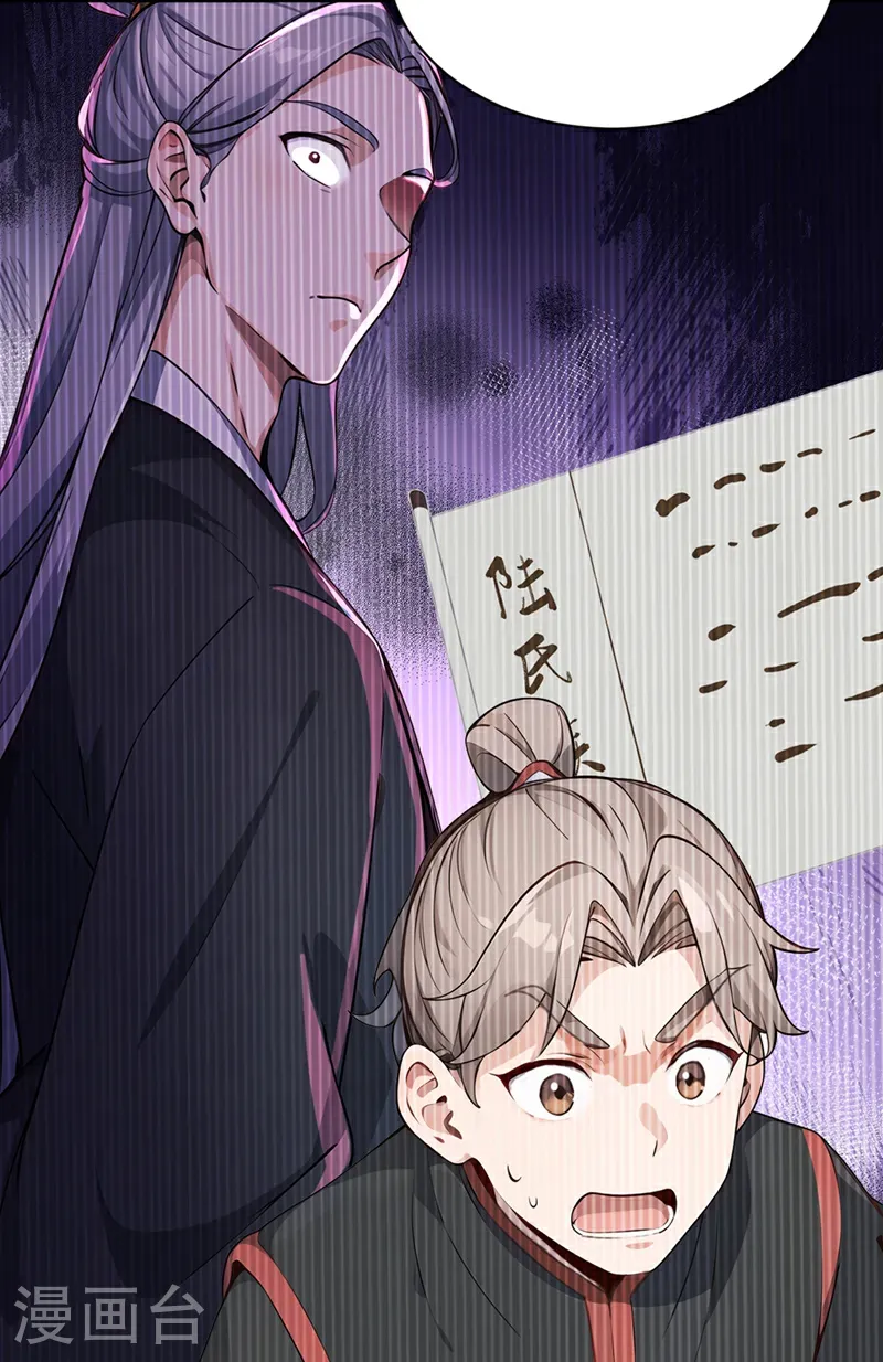 最终话 遵从自己的心2
