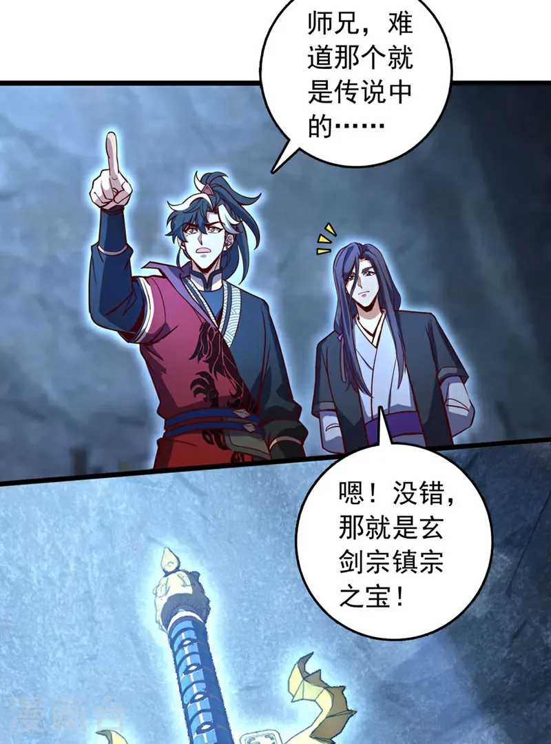 第78话 这一趟真是没白来8