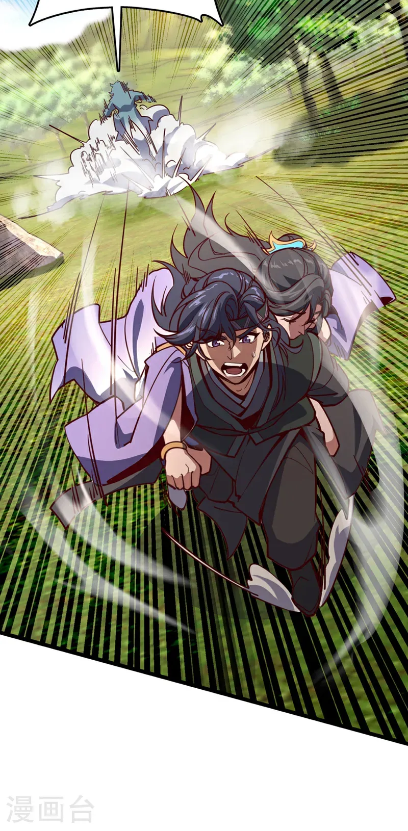 第92话 让我来领教领教！39