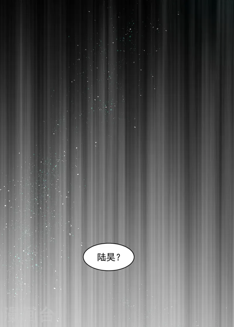 第124话 你要强行破阵？！2