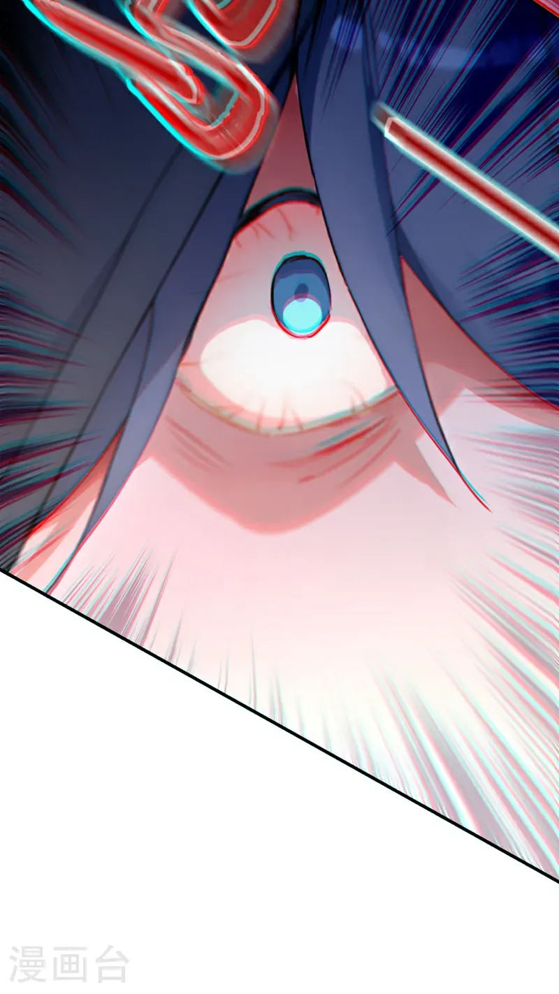 第117话 偷袭？不自量力！18