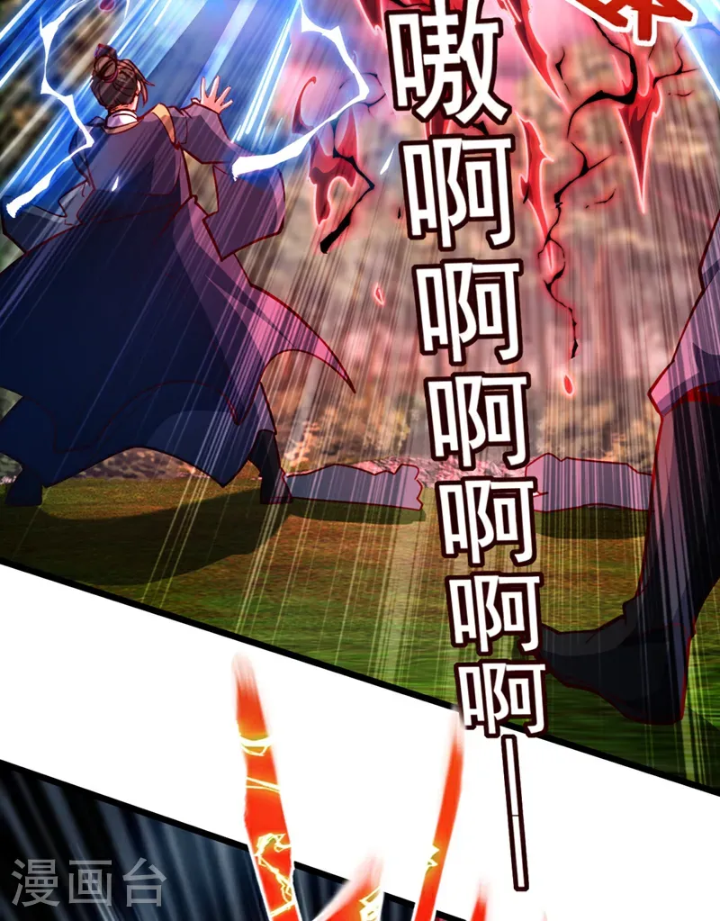 第100话 鹬蚌相争，渔翁得利14