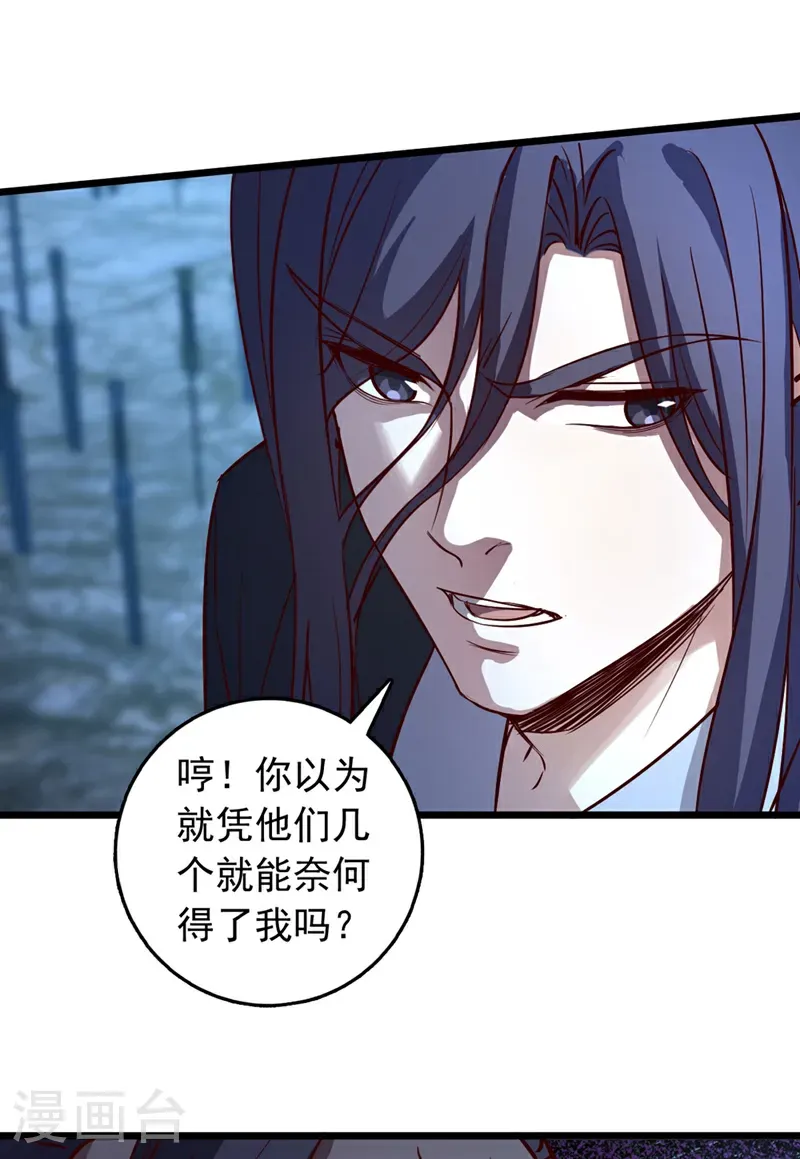 第78话 这一趟真是没白来20