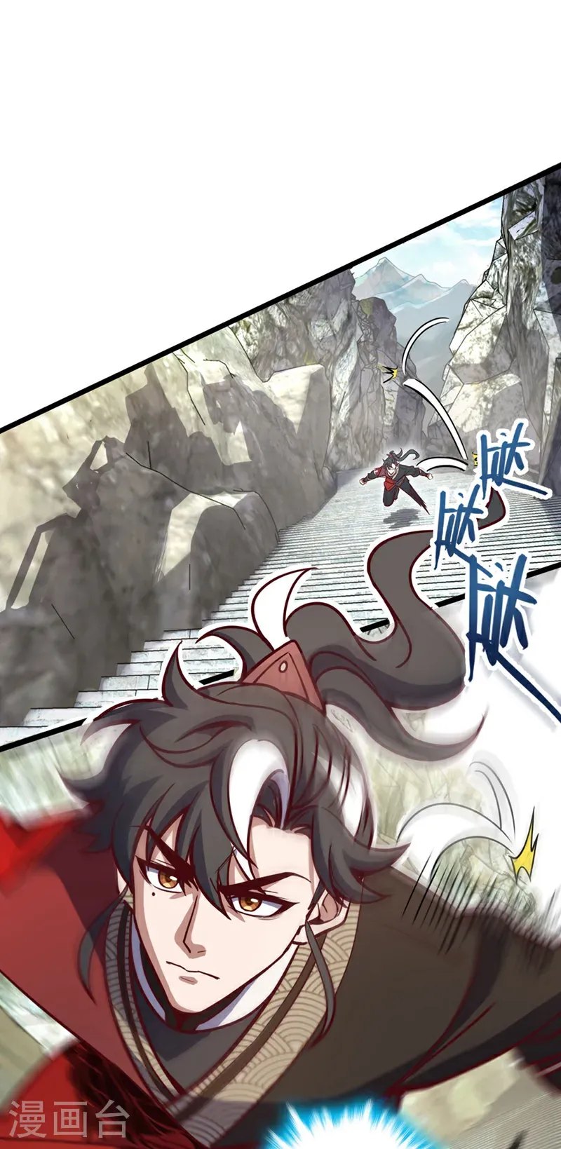 第81话 师兄绝不能死！31