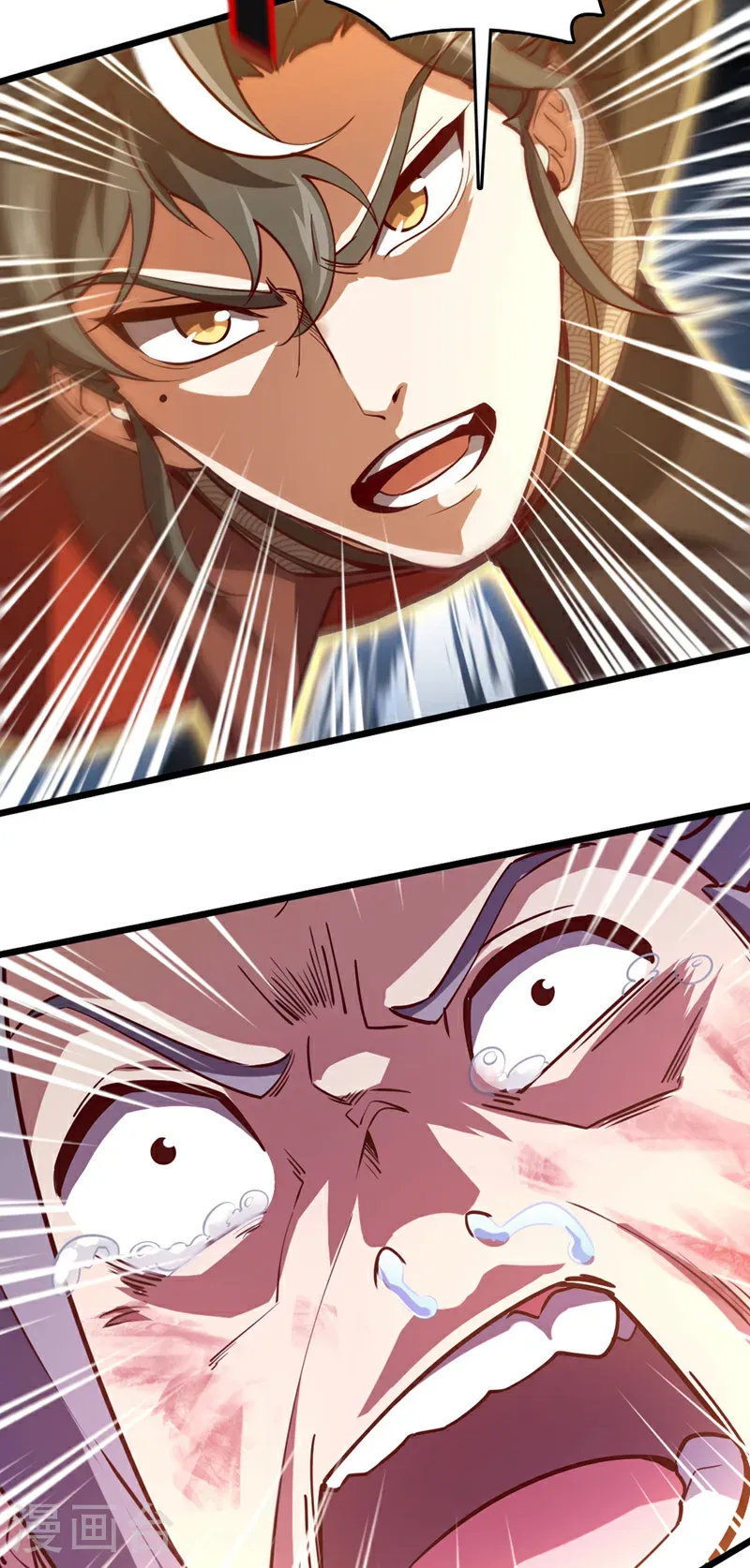 第79话 看谁才是废物！11