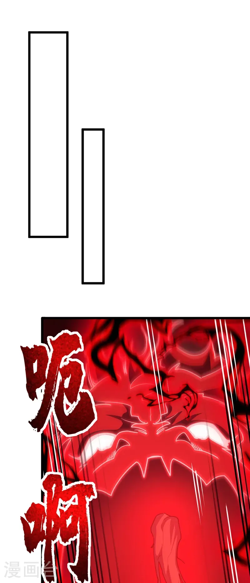 第100话 鹬蚌相争，渔翁得利1
