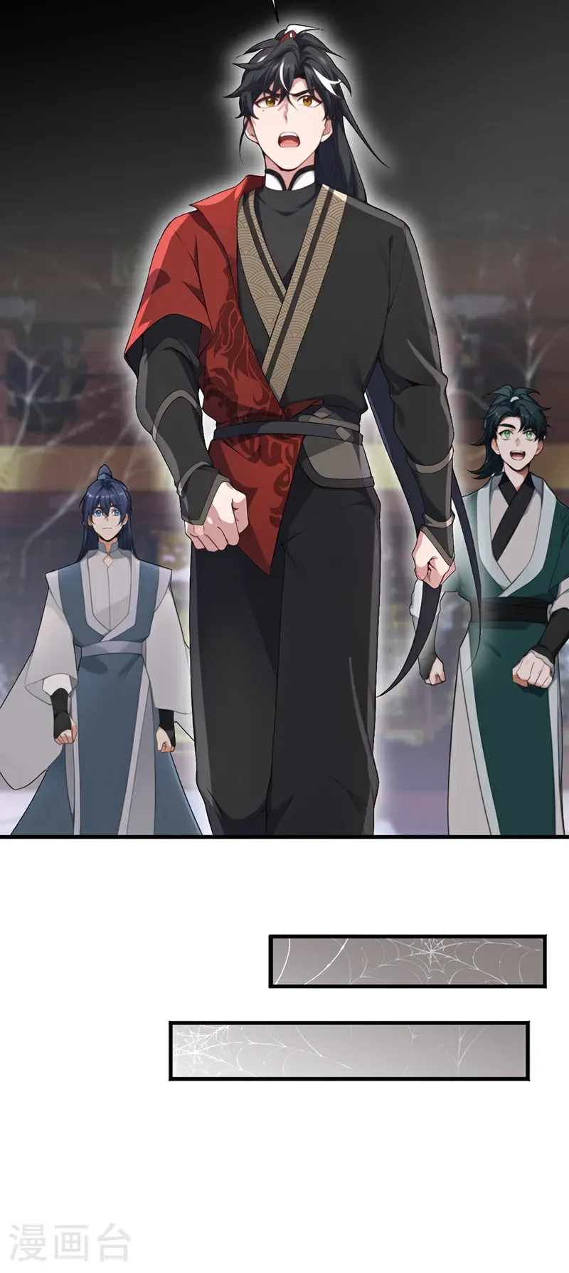 第124话 你要强行破阵？！11
