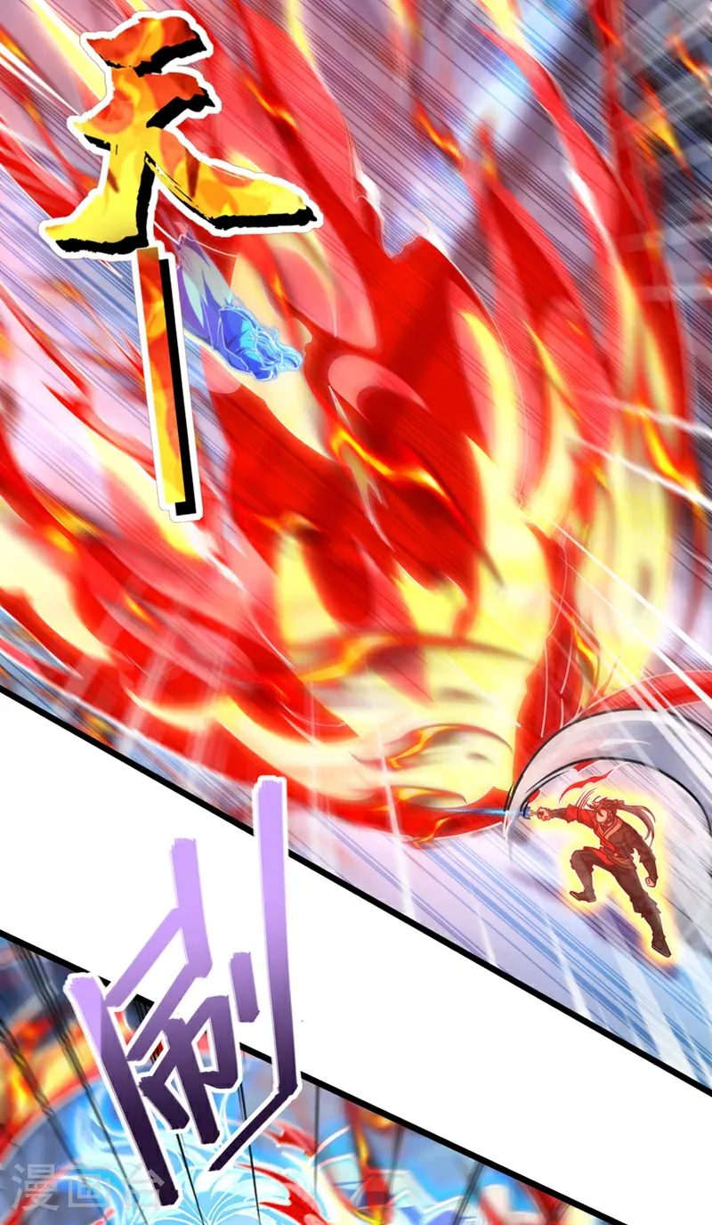 第95话 他想要我的身体？！20